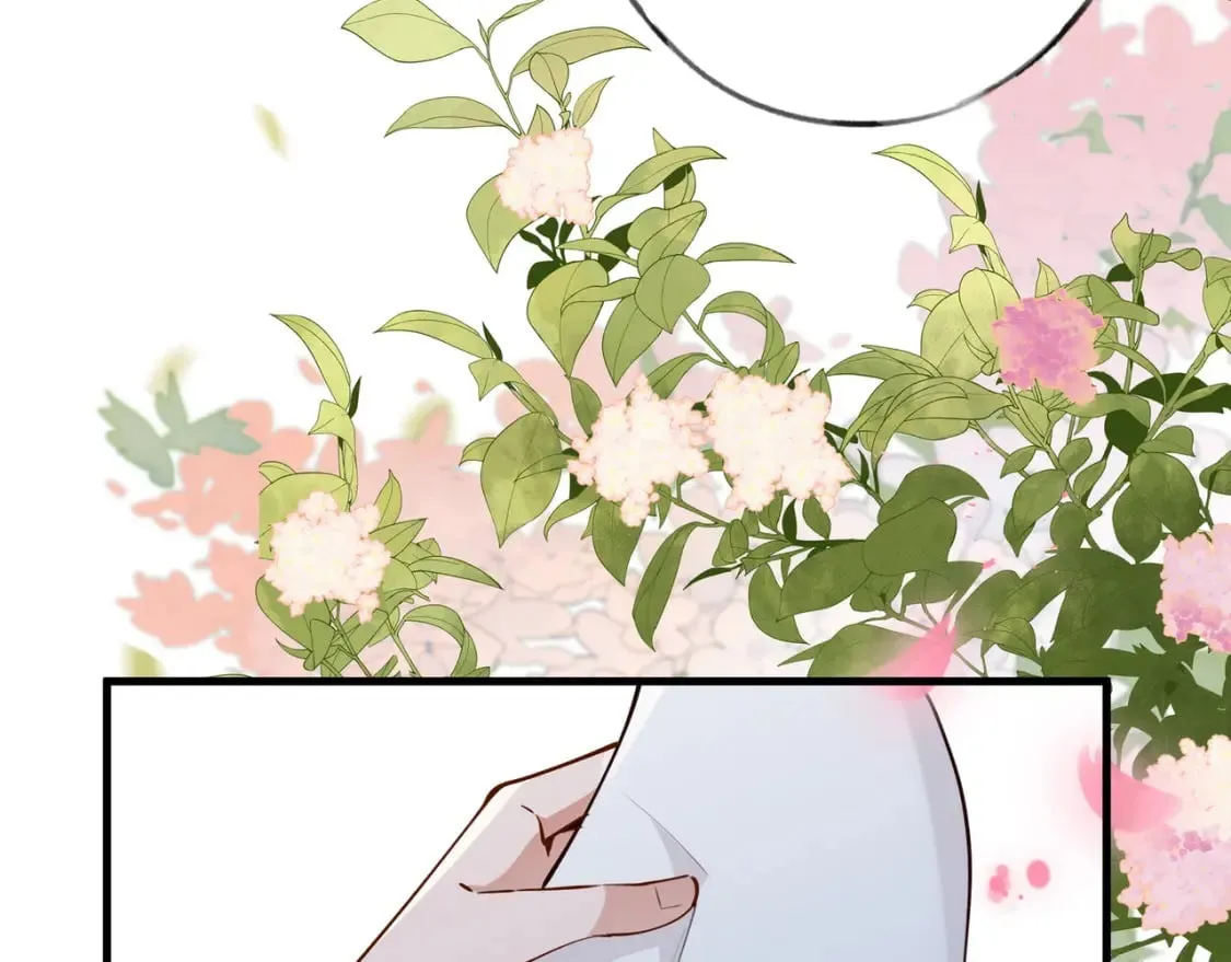 第55话 我有一个朋友 第102页
