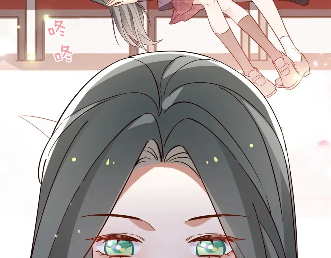 第55话 我有一个朋友 第119页