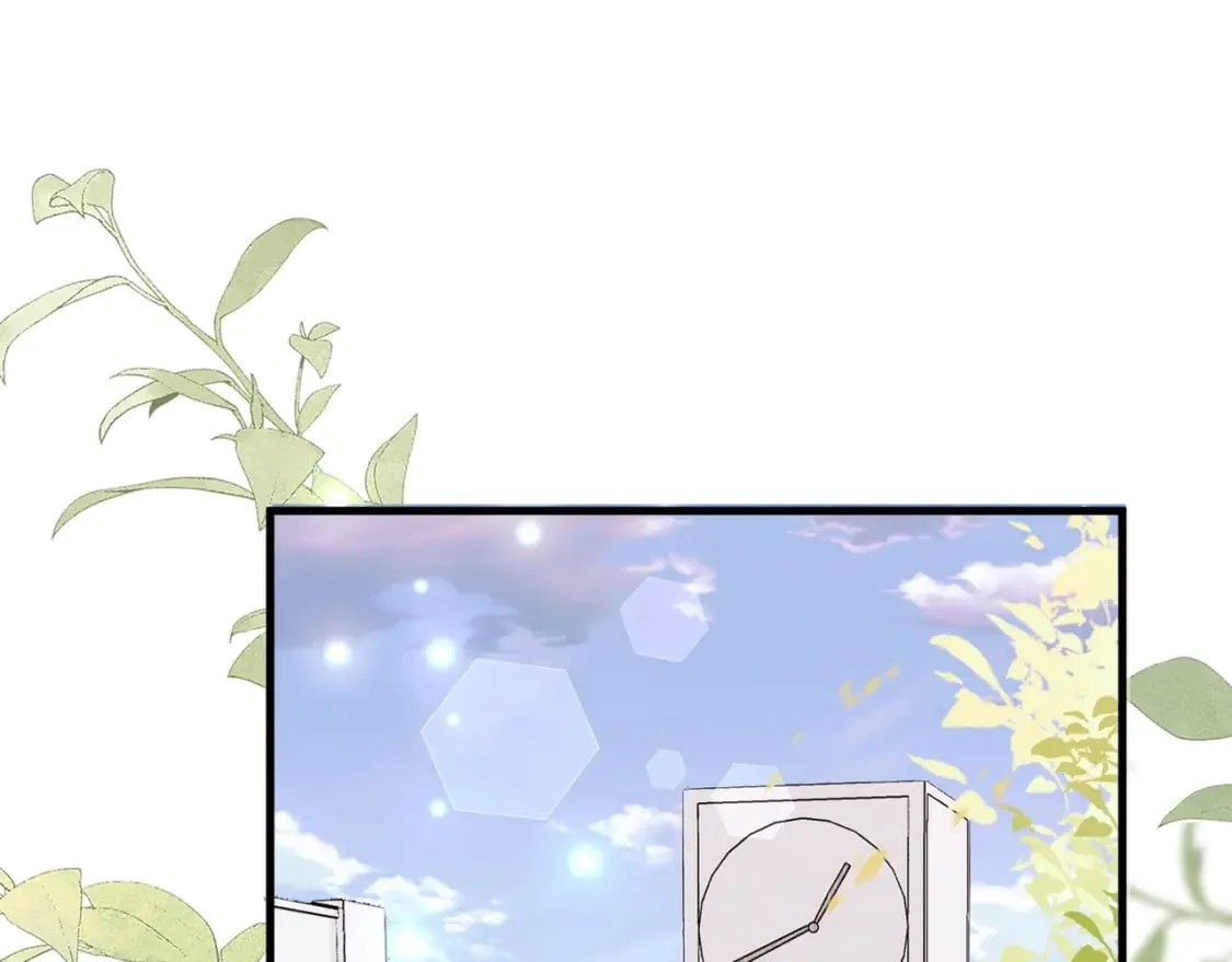 第56话 不如怜取眼前人 第5页