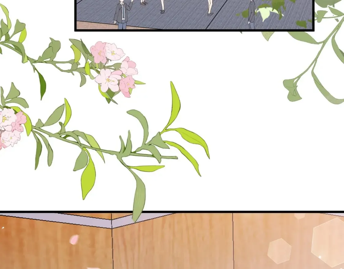 第56话 不如怜取眼前人 第7页