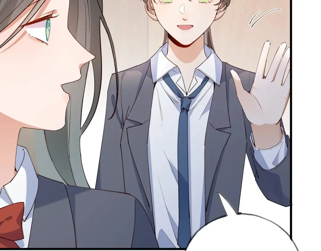 第56话 不如怜取眼前人 第13页