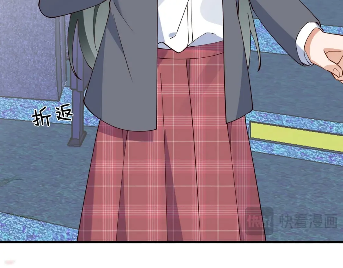 第56话 不如怜取眼前人 第21页