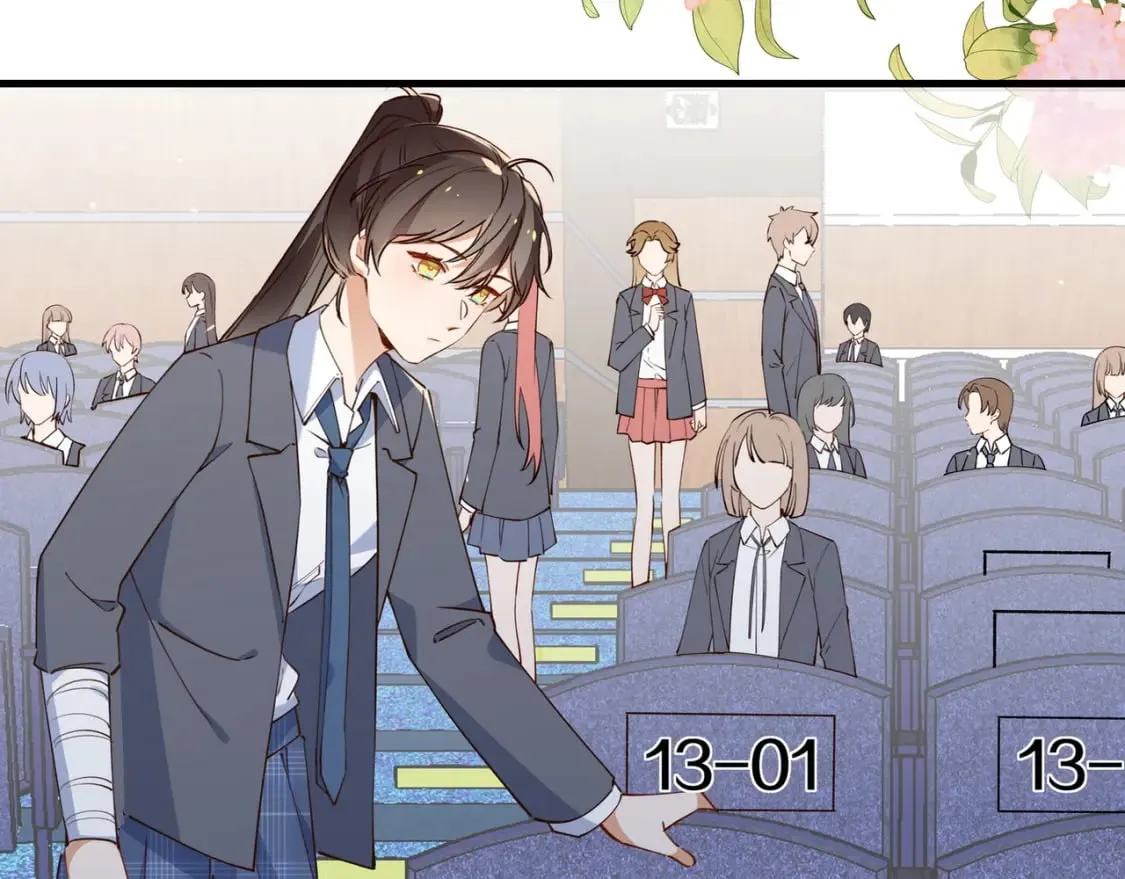 第56话 不如怜取眼前人 第28页