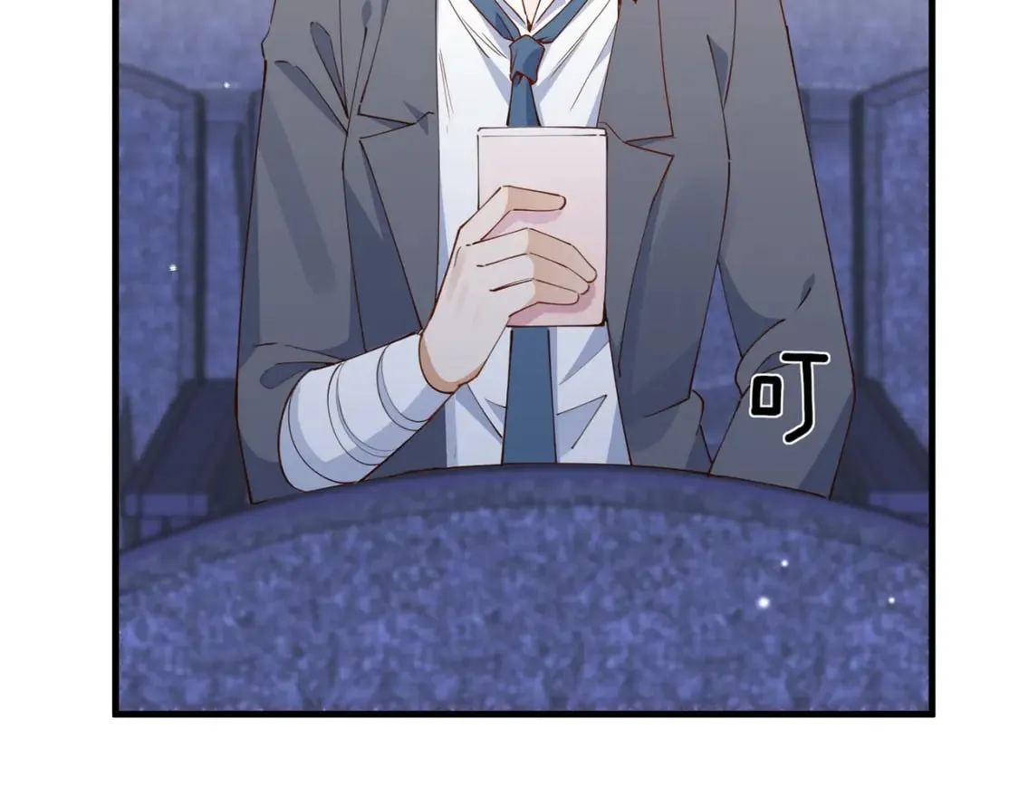 第56话 不如怜取眼前人 第31页
