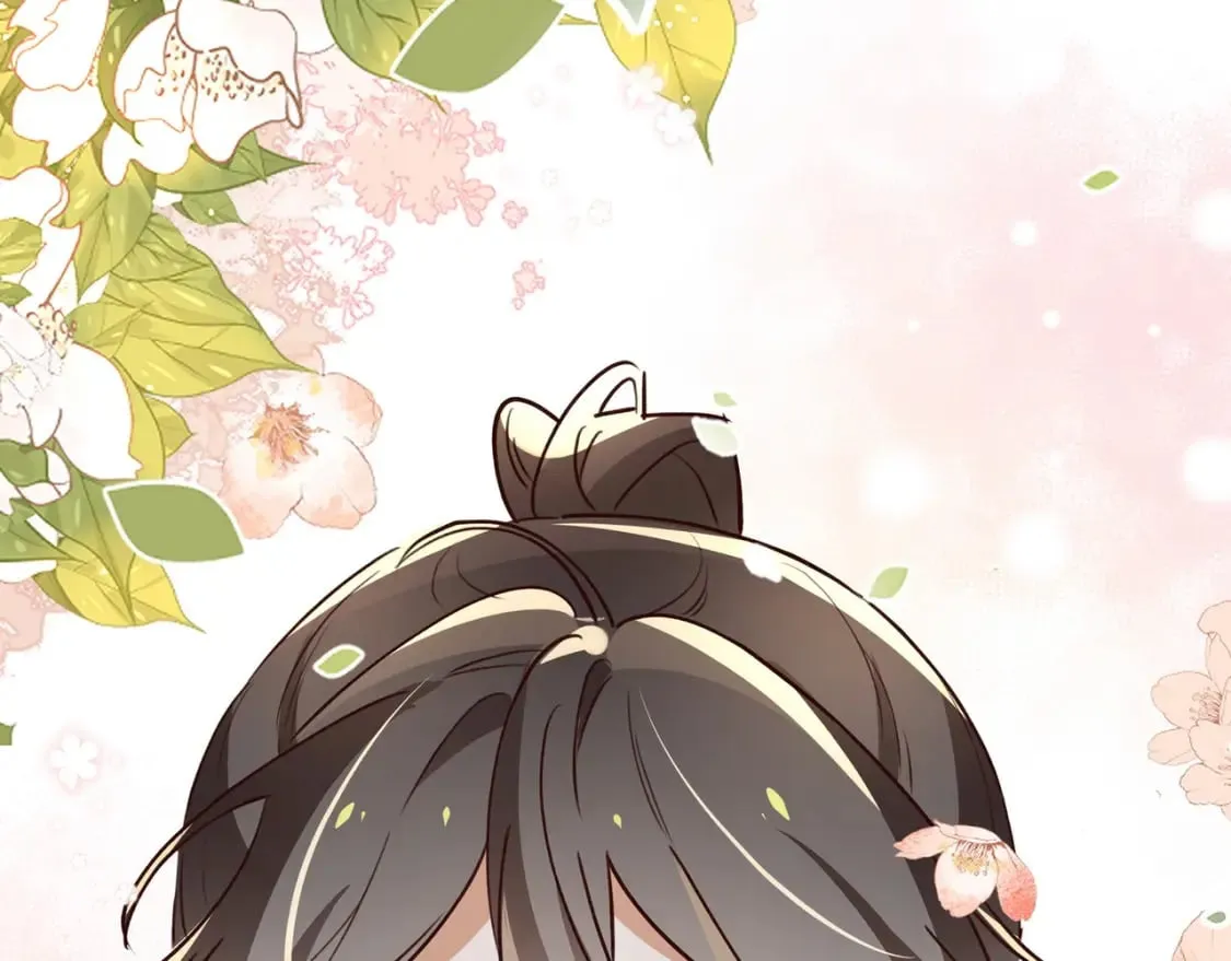 第56话 不如怜取眼前人 第38页