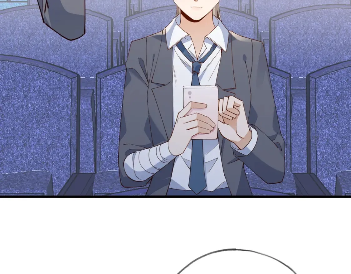 第56话 不如怜取眼前人 第47页