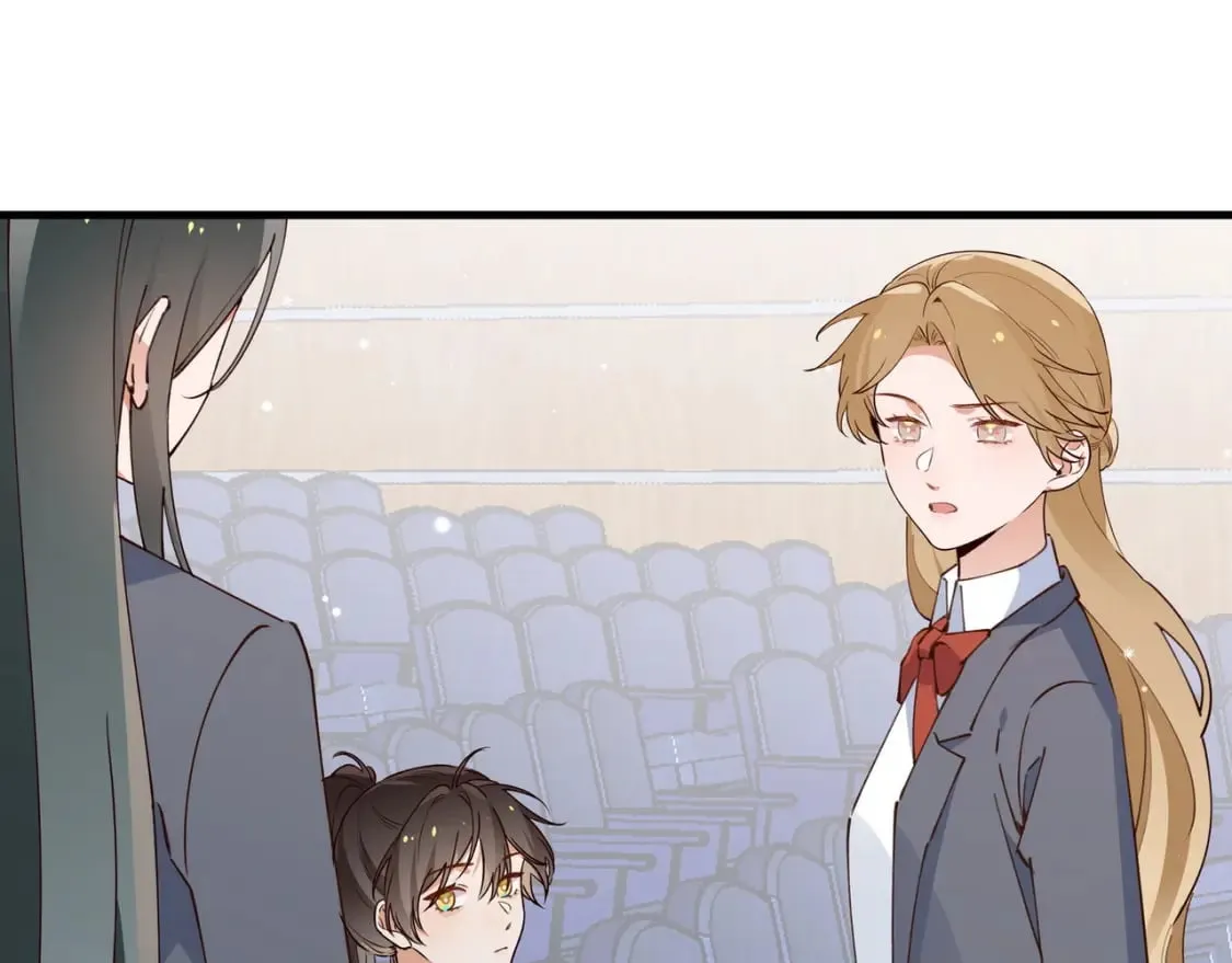 第56话 不如怜取眼前人 第80页