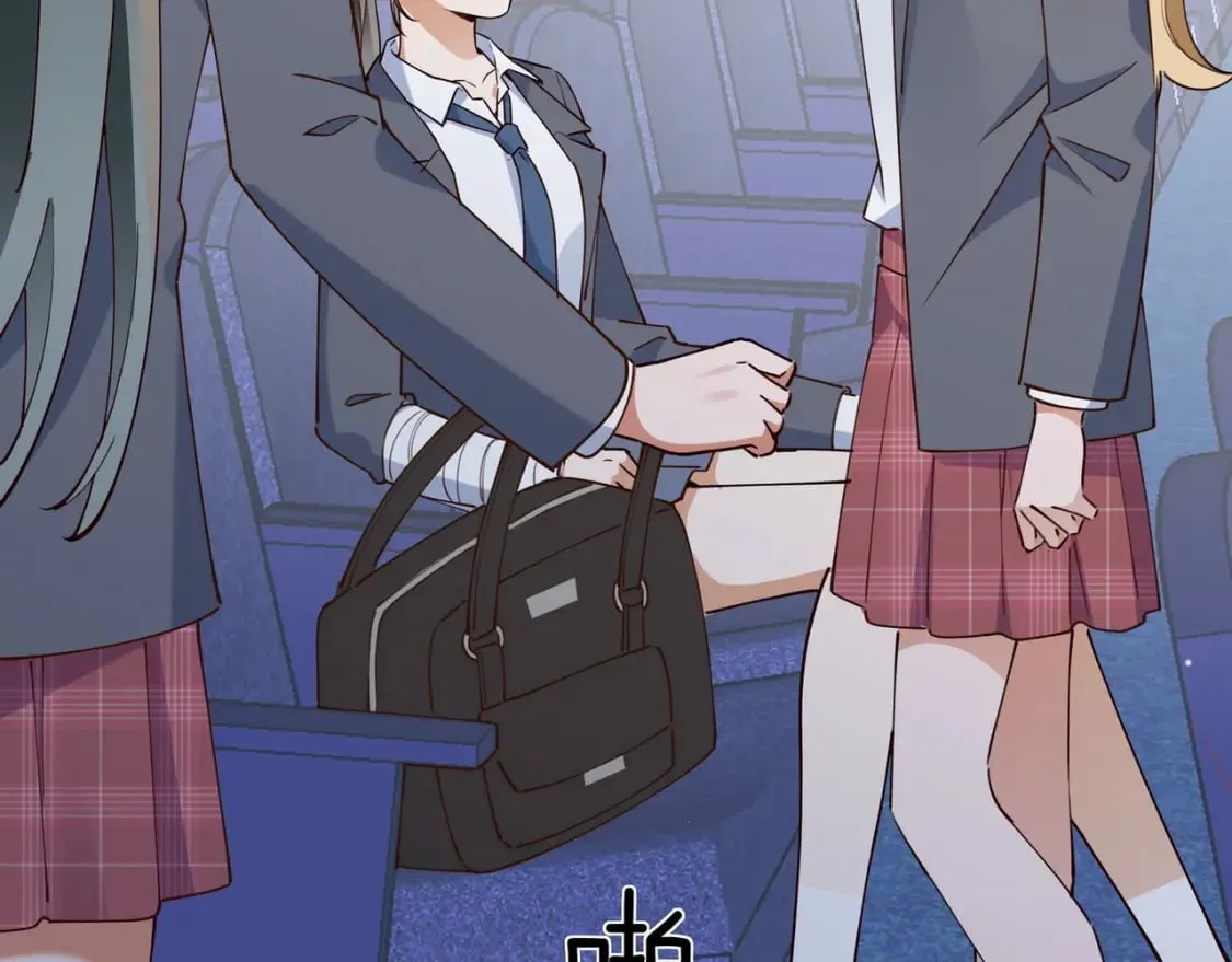 第56话 不如怜取眼前人 第81页