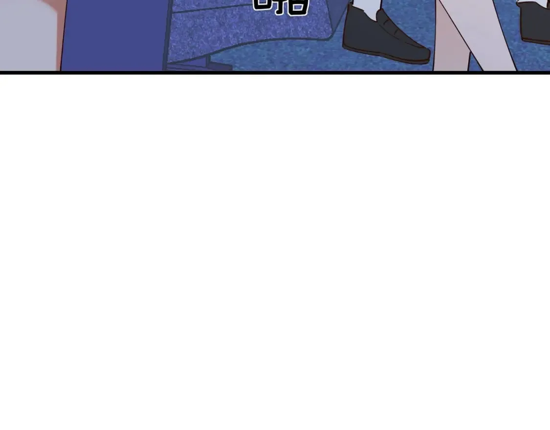 第56话 不如怜取眼前人 第82页