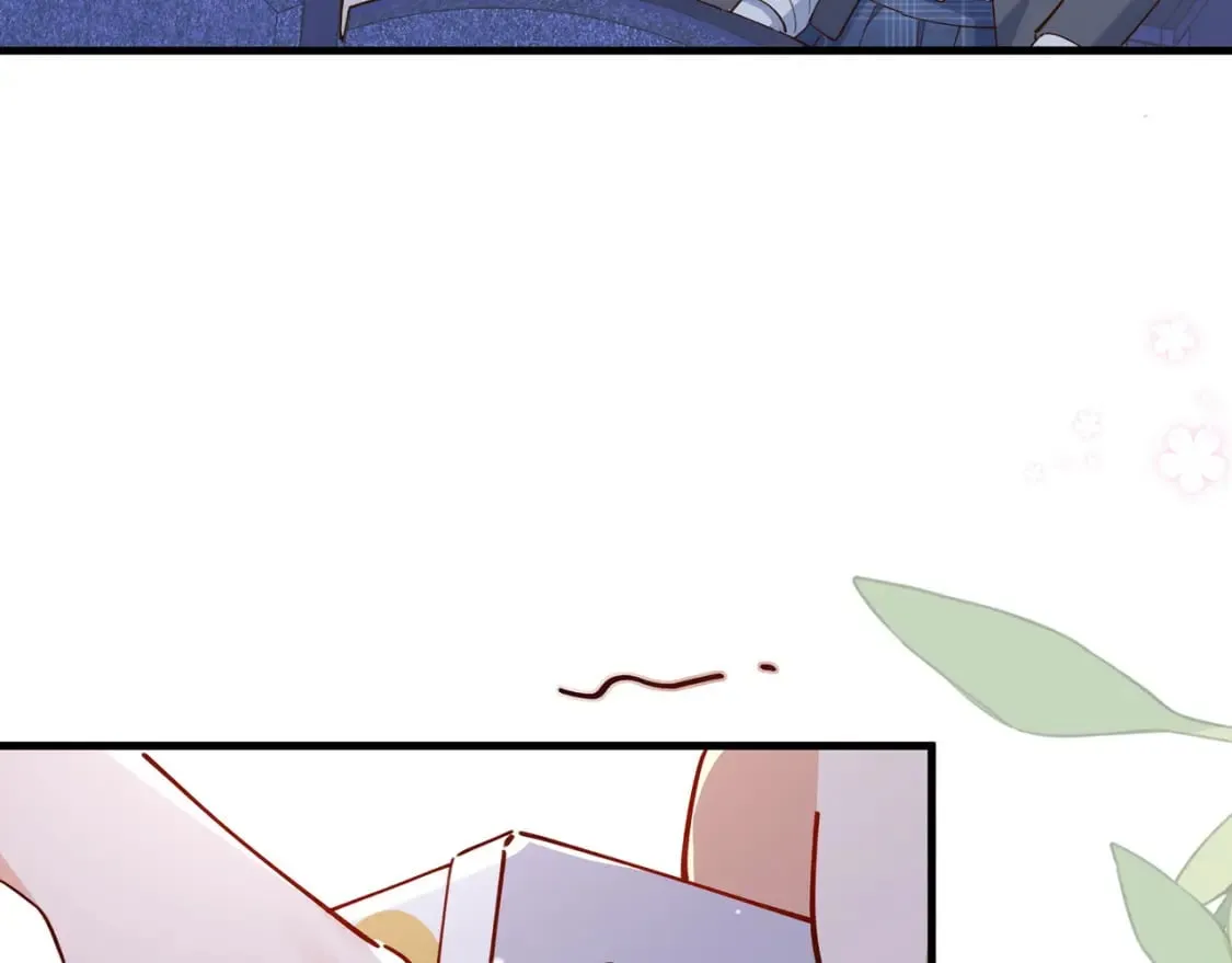 第56话 不如怜取眼前人 第84页