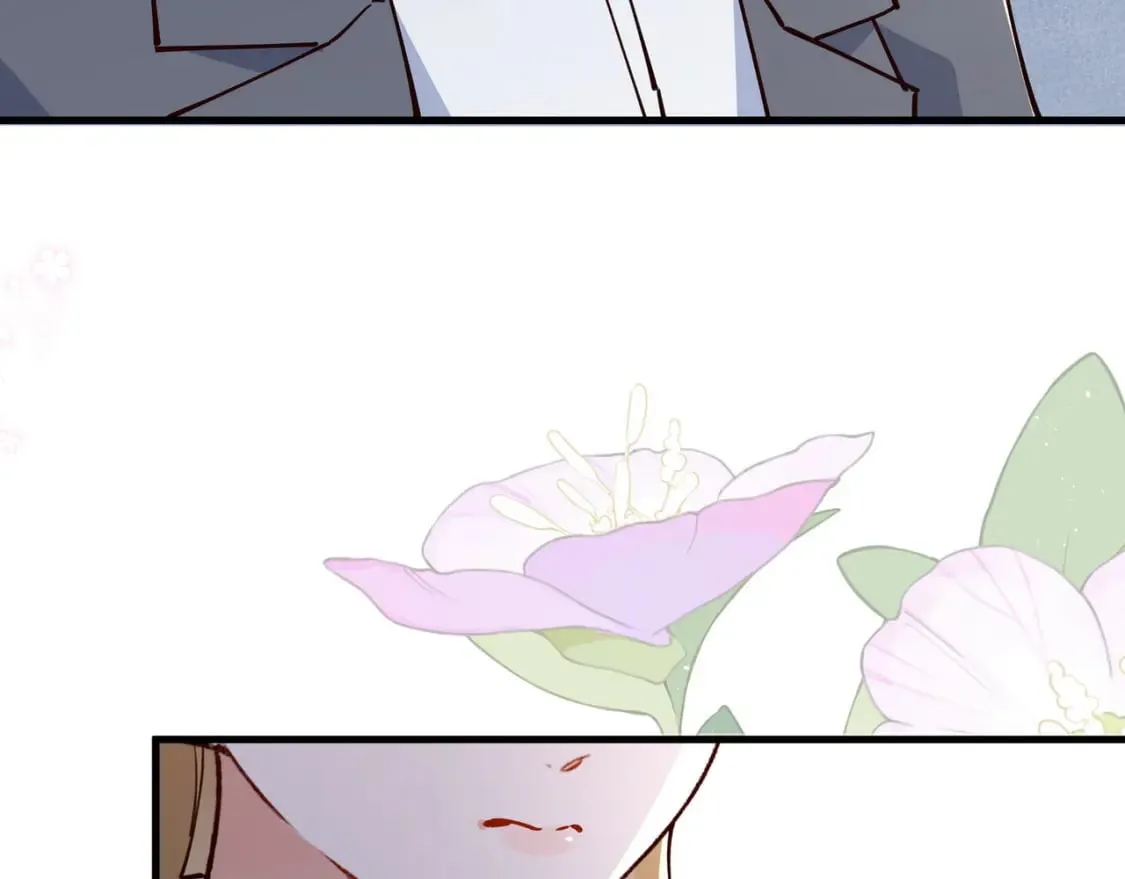 第56话 不如怜取眼前人 第88页
