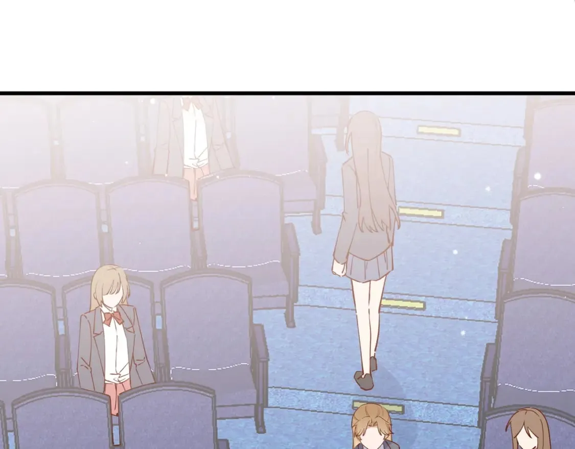 第56话 不如怜取眼前人 第98页