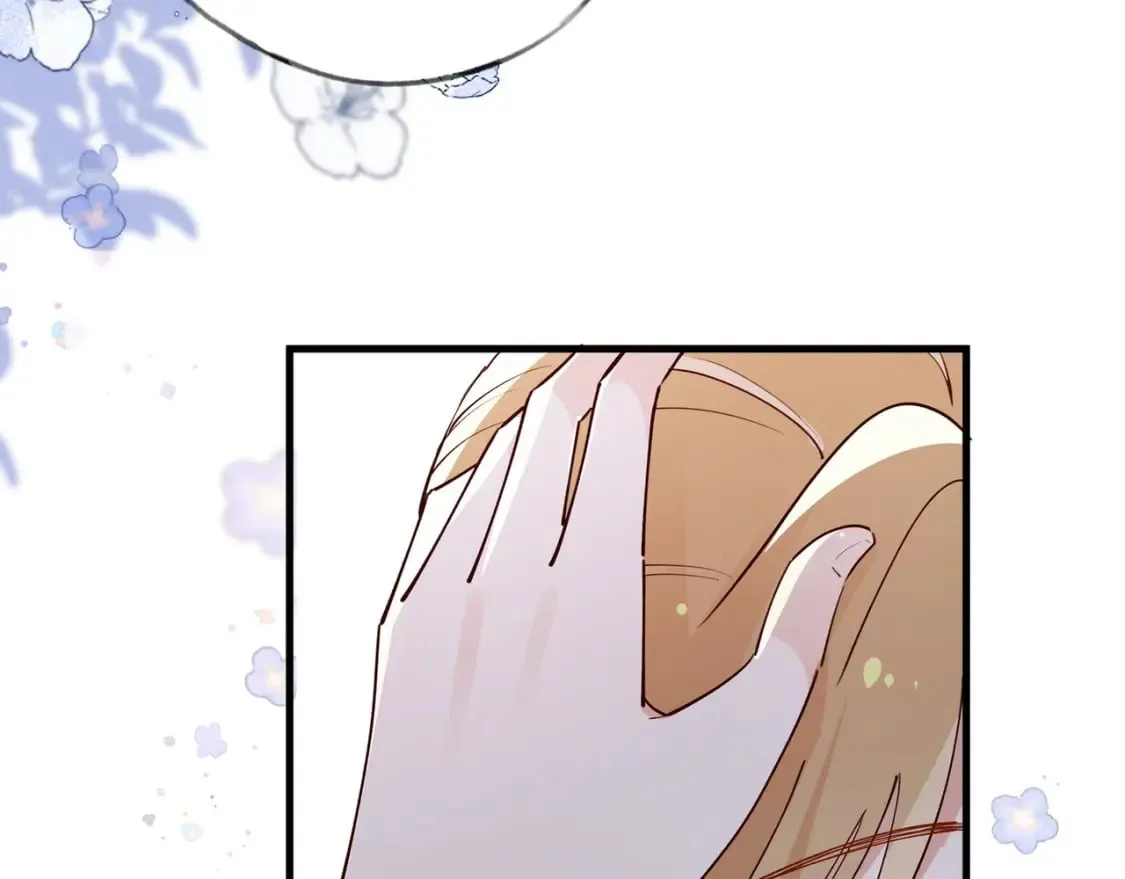 第56话 不如怜取眼前人 第111页