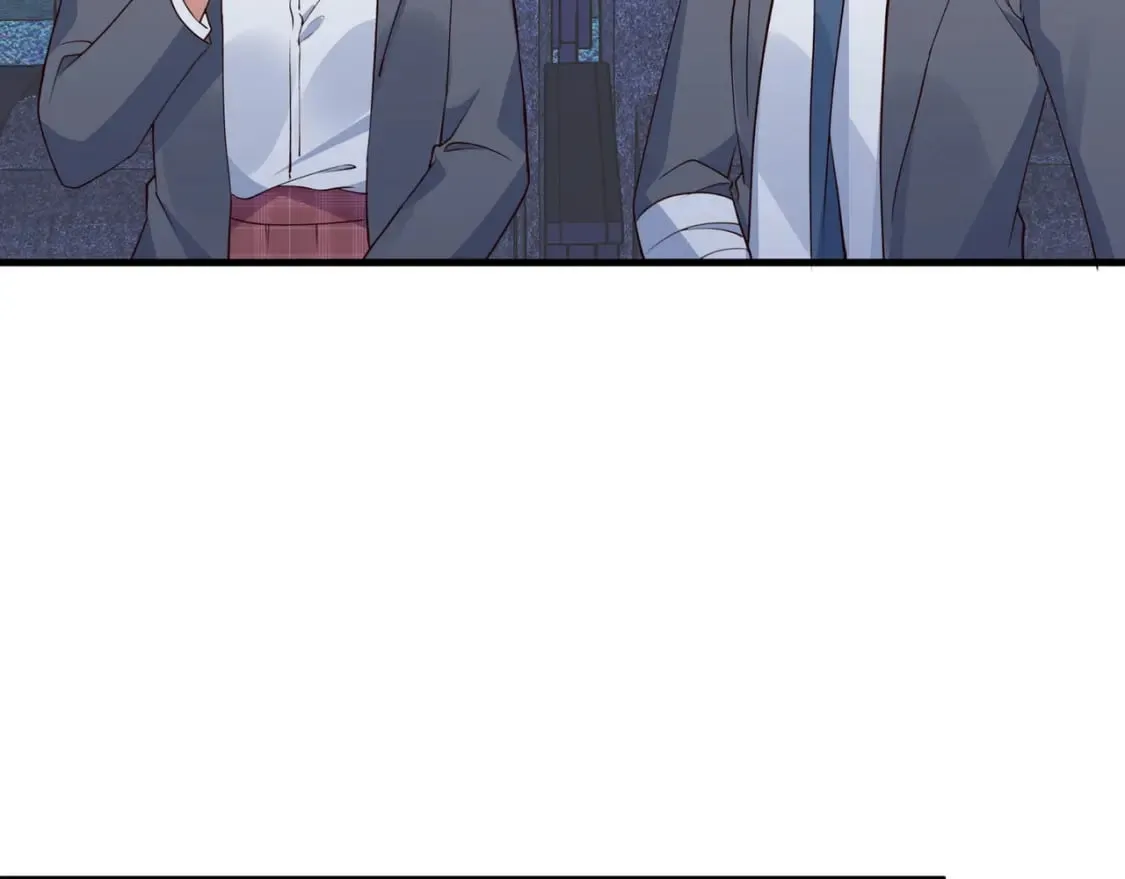 第57话 我们家轻语 第9页