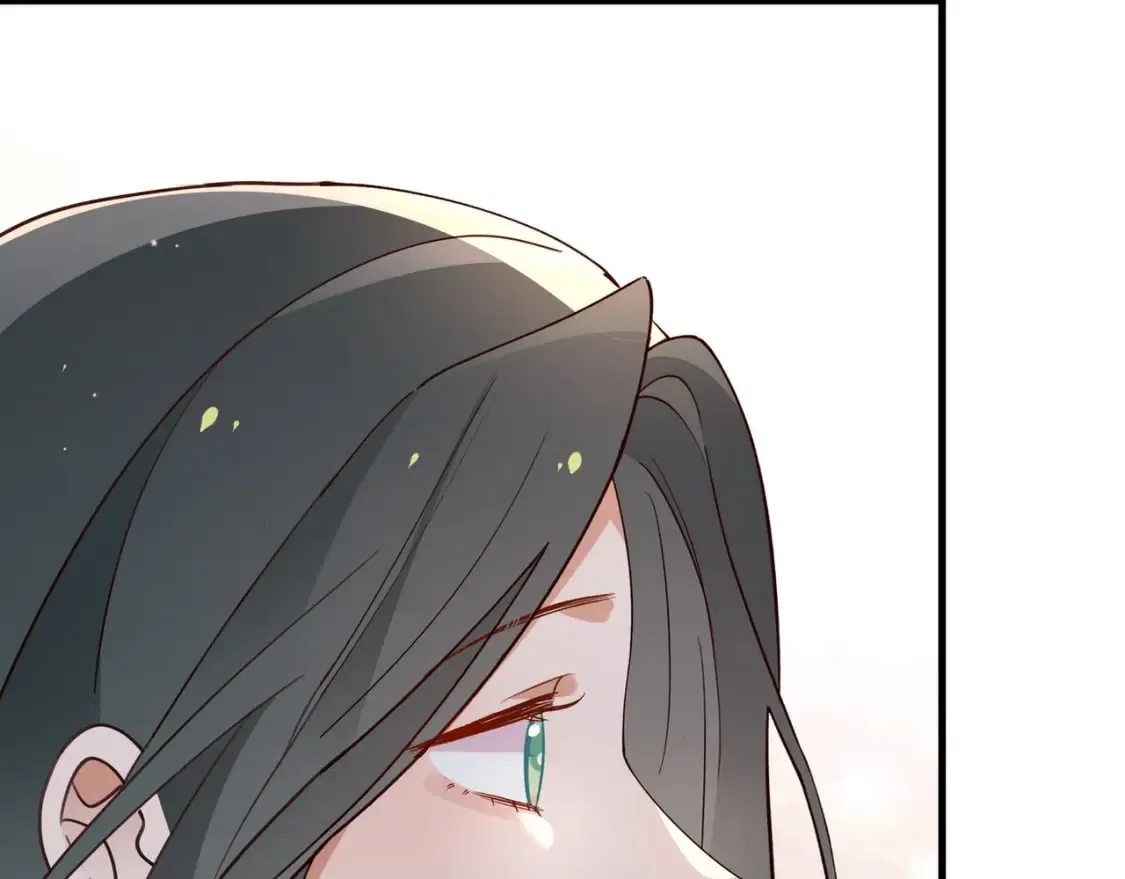 第57话 我们家轻语 第10页