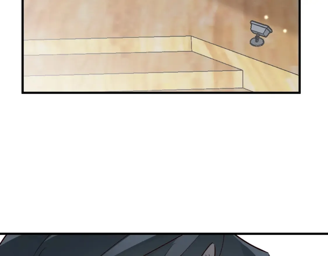 第57话 我们家轻语 第15页