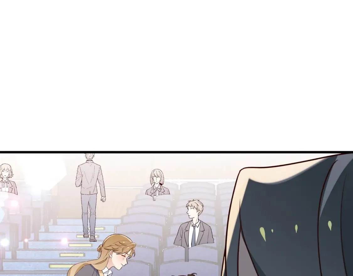 第57话 我们家轻语 第18页