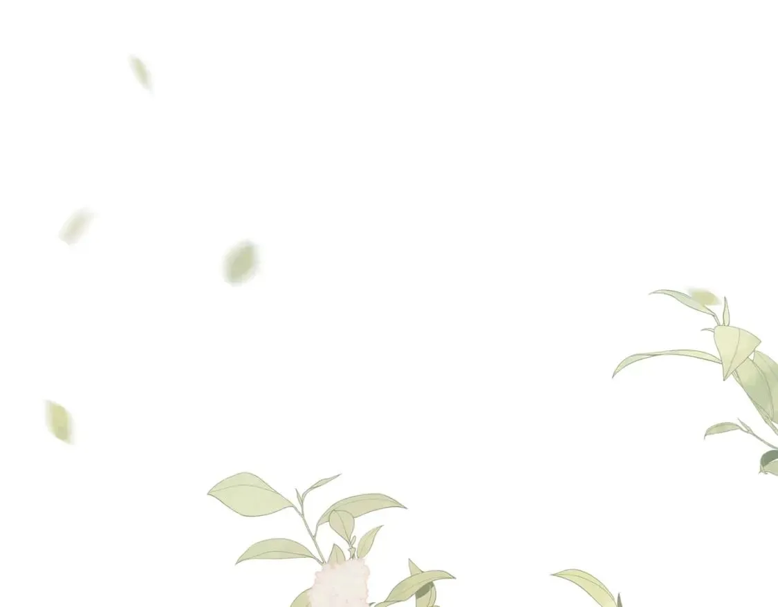 第57话 我们家轻语 第27页