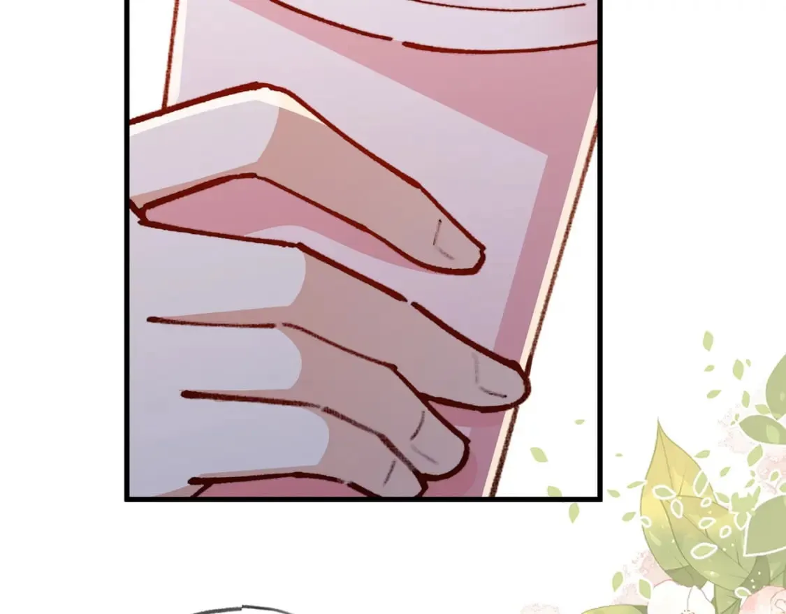第57话 我们家轻语 第40页