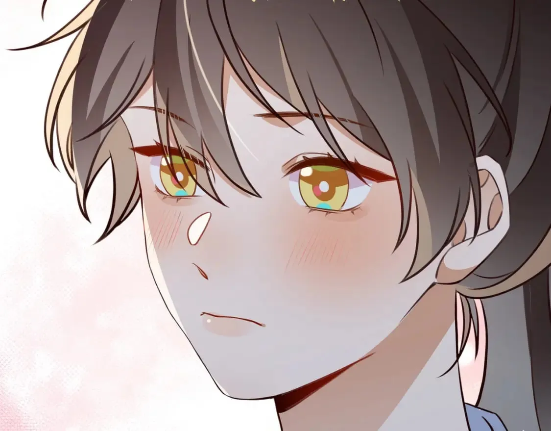 第57话 我们家轻语 第42页