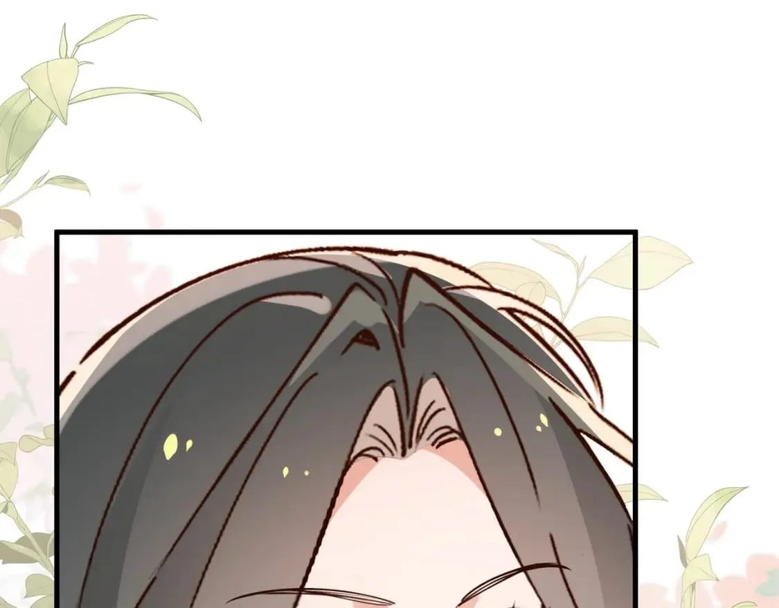 第57话 我们家轻语 第45页