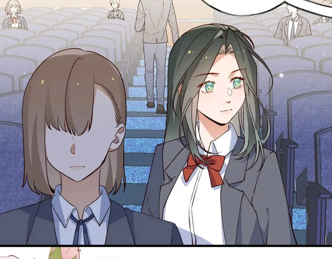 第57话 我们家轻语 第60页