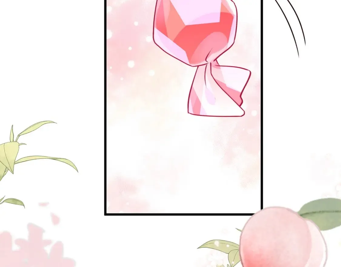 第57话 我们家轻语 第62页