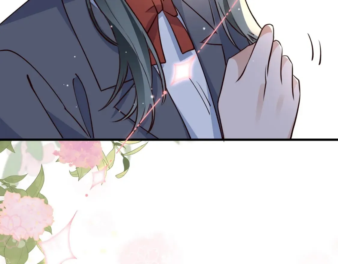 第57话 我们家轻语 第64页