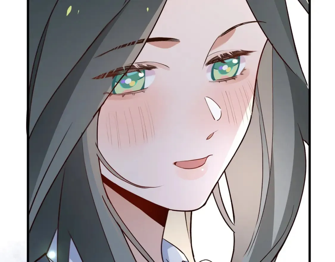 第57话 我们家轻语 第70页
