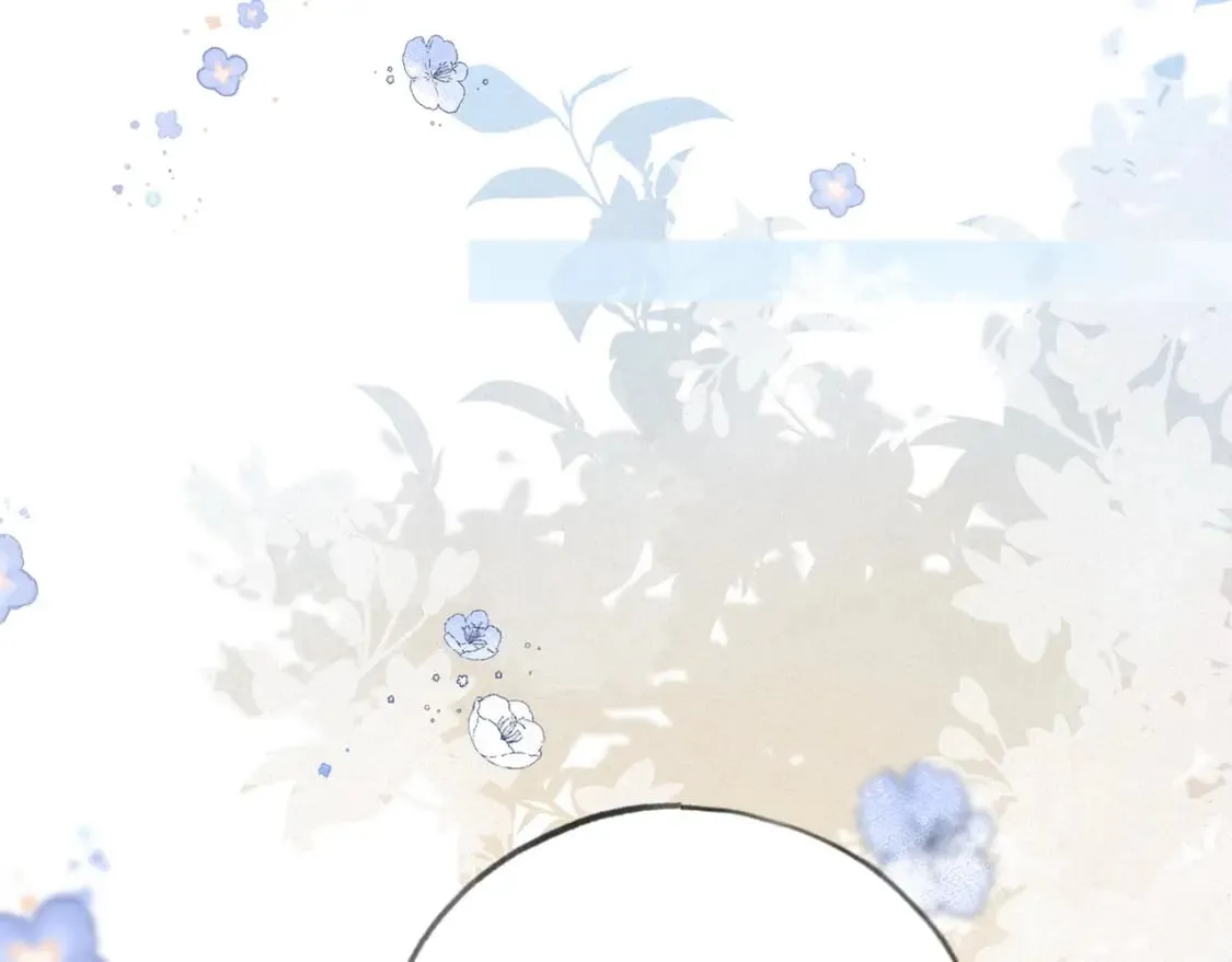 第57话 我们家轻语 第72页