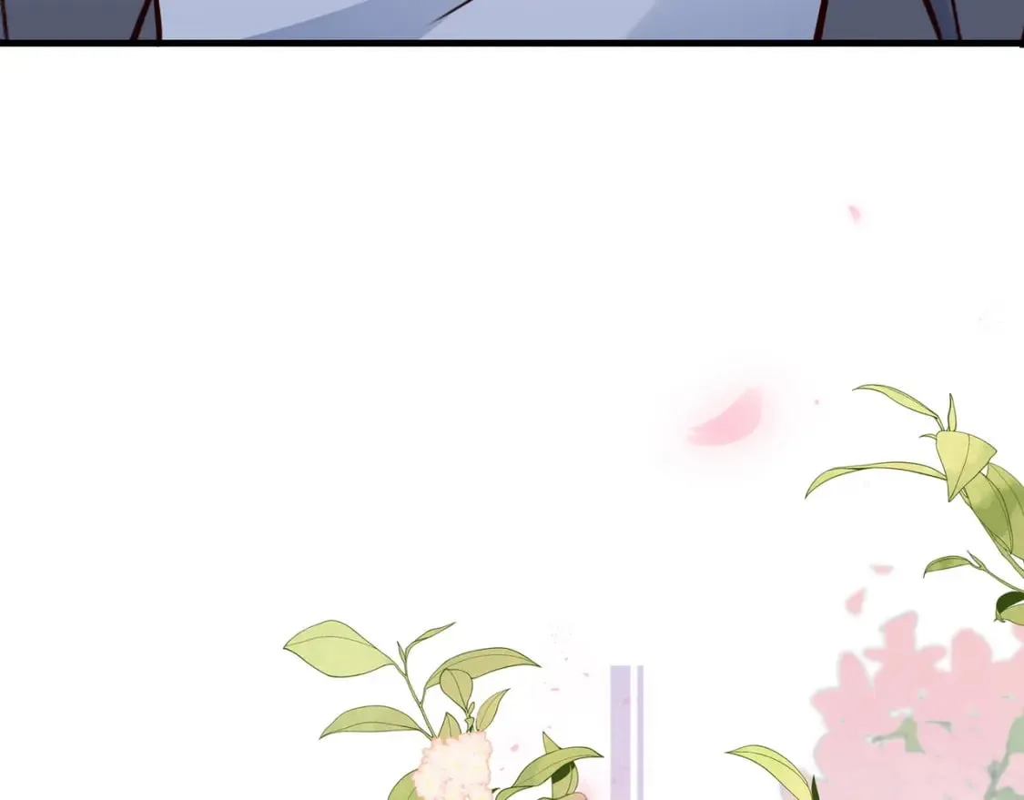 第57话 我们家轻语 第77页
