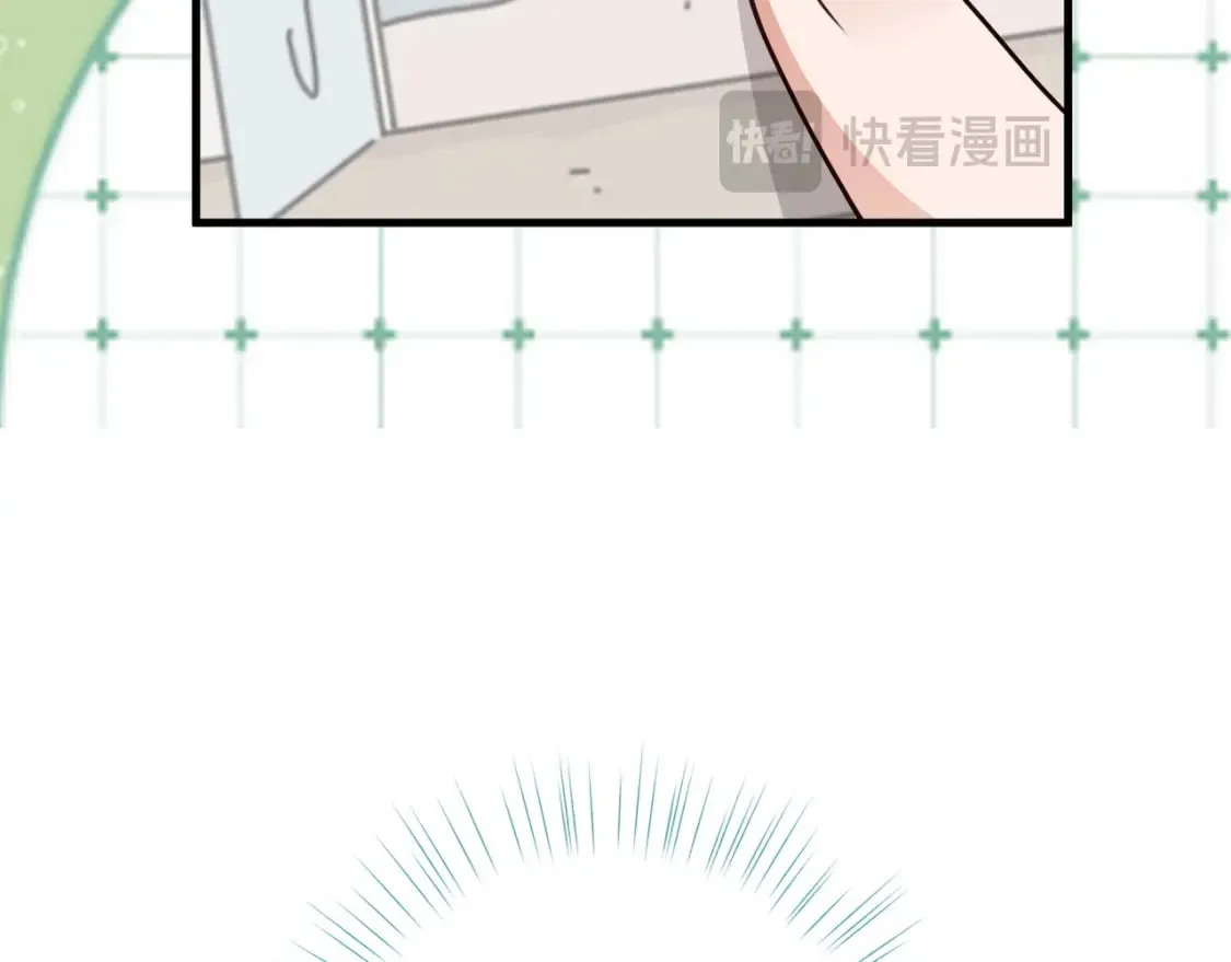 第57话 我们家轻语 第117页