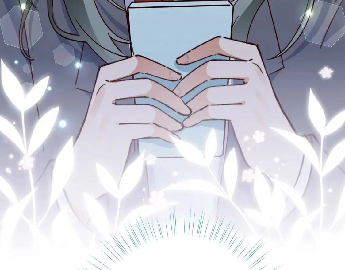 第57话 我们家轻语 第122页
