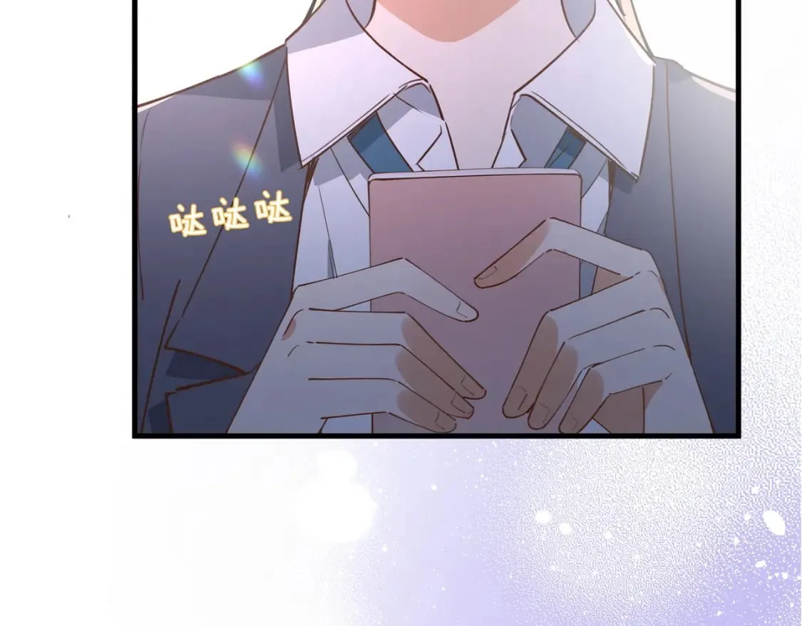 第58话 学生代表  第10页