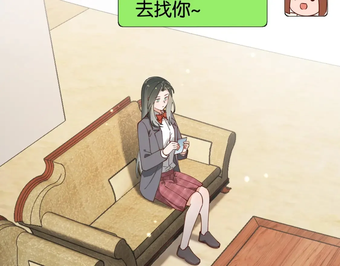 第58话 学生代表  第19页