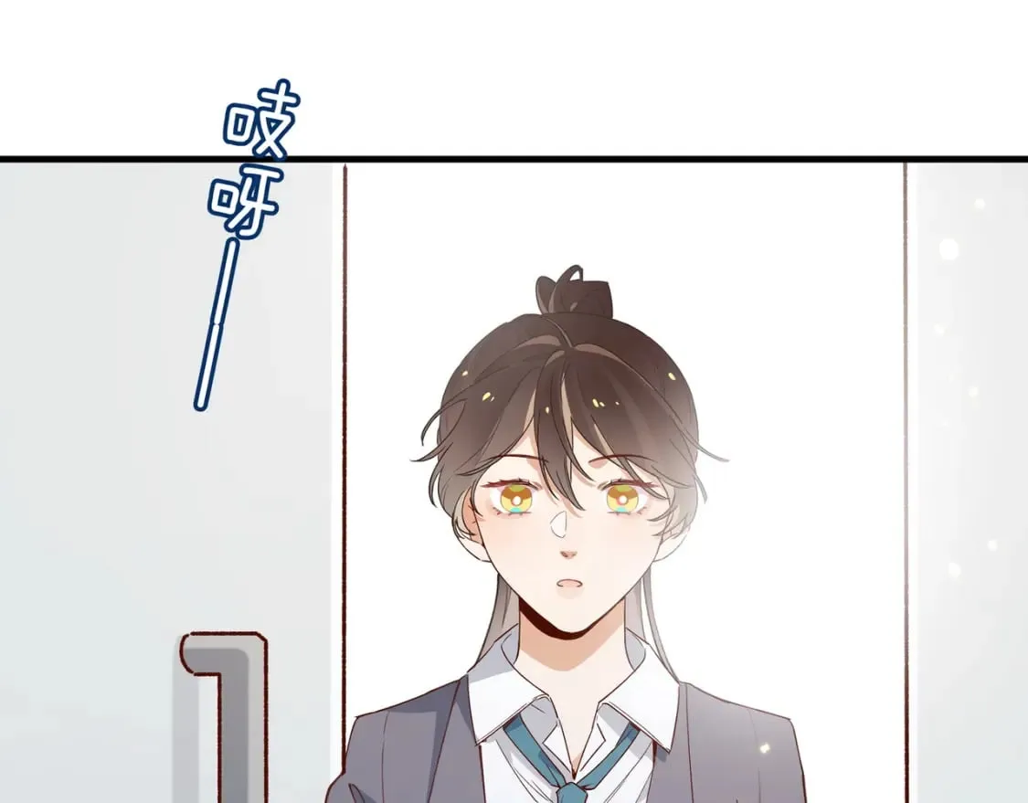 第58话 学生代表  第49页