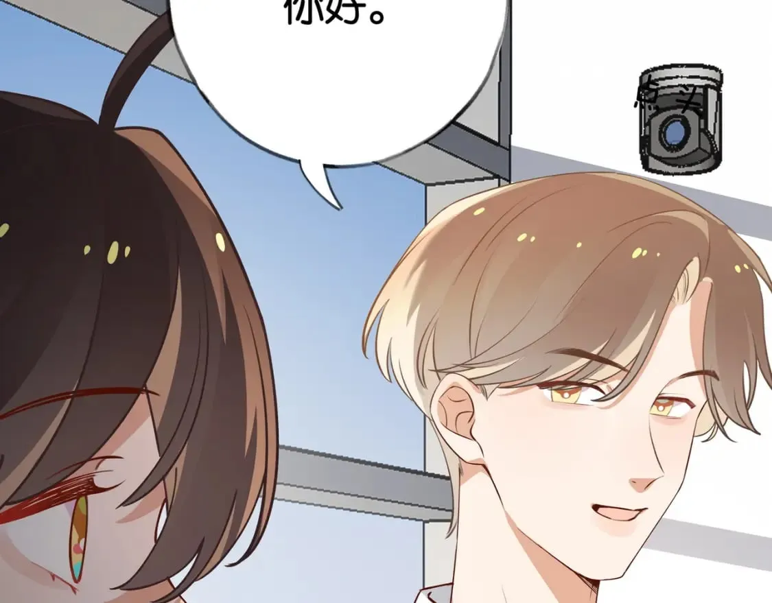 第58话 学生代表  第64页