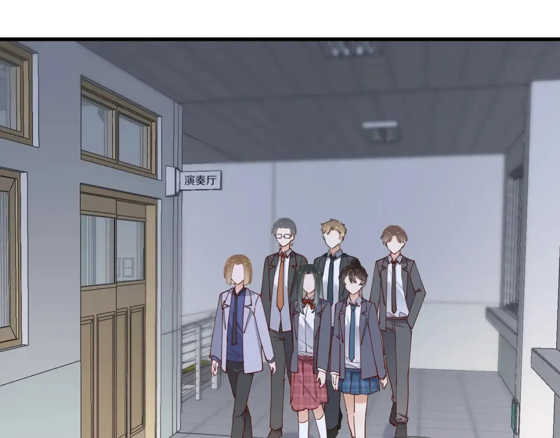 第58话 学生代表  第78页