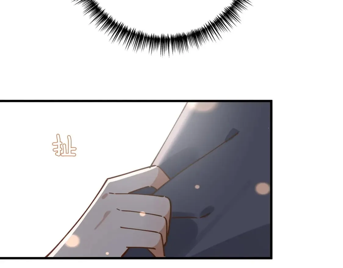 第58话 学生代表  第95页