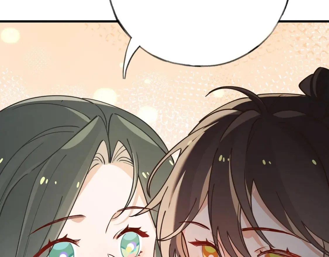 第58话 学生代表  第97页