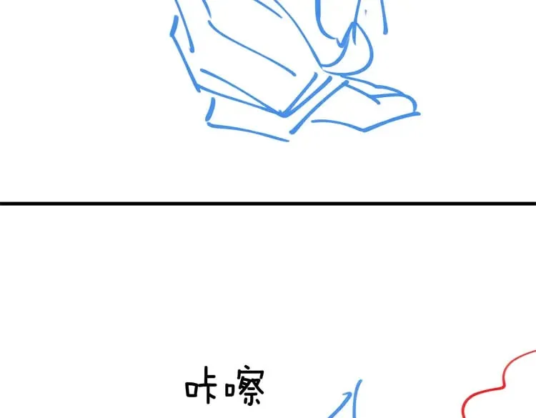 第58话 学生代表  第133页