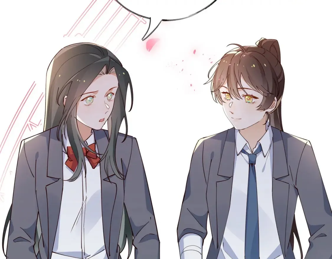 第59话 她身边的位置 第6页