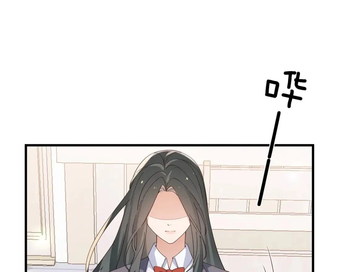 第59话 她身边的位置 第32页