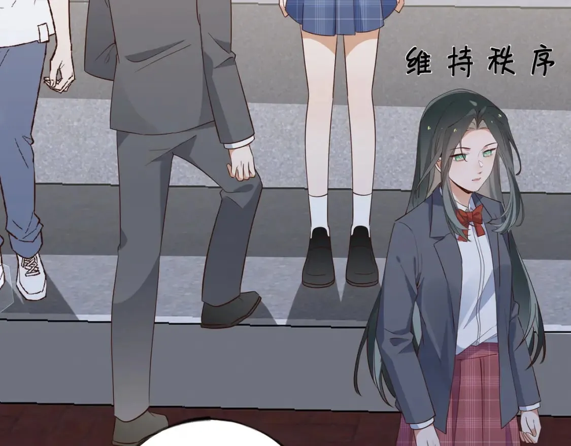 第59话 她身边的位置 第48页