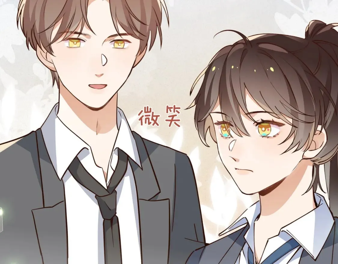 第59话 她身边的位置 第52页