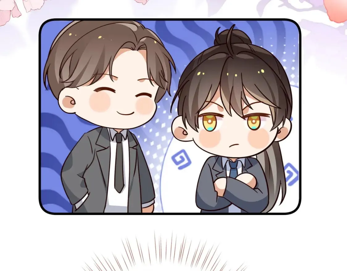 第59话 她身边的位置 第54页