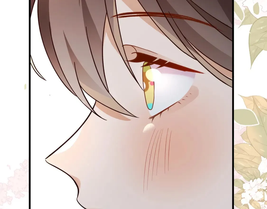 第59话 她身边的位置 第78页