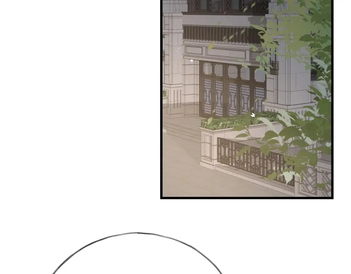 第59话 她身边的位置 第88页