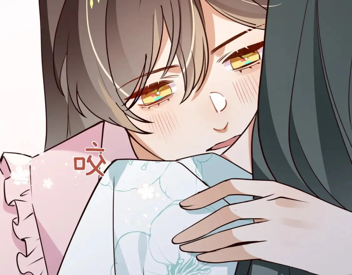 第59话 她身边的位置 第117页