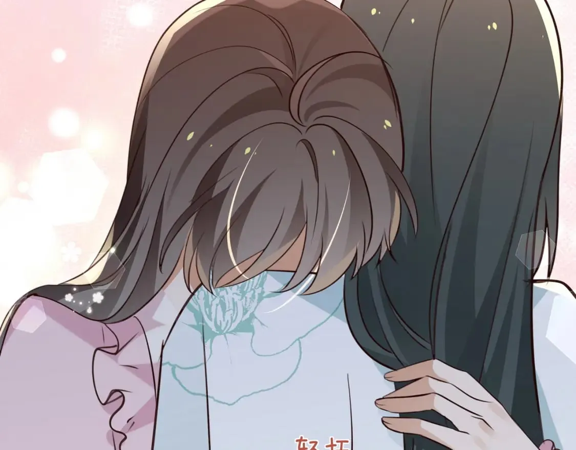 第59话 她身边的位置 第122页